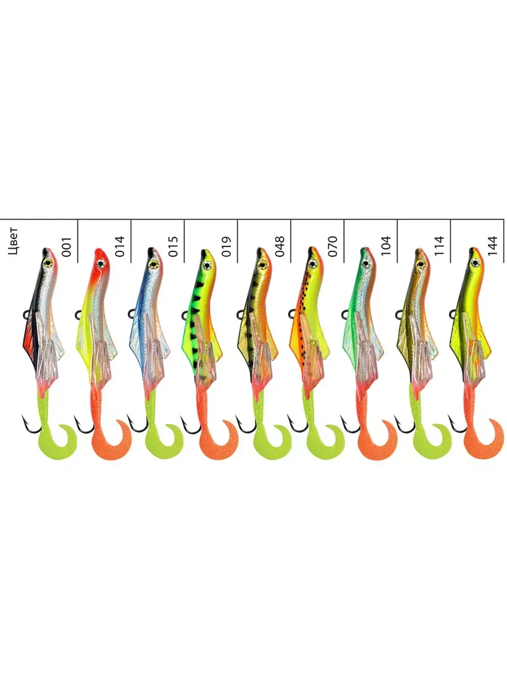 Балансир для рыбалки TRITON-5 58mm 2 штуки 11 г.