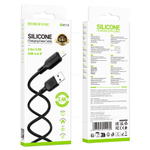 Кабель USB на Lightning 2.4A Borofone BX113 3m (black)