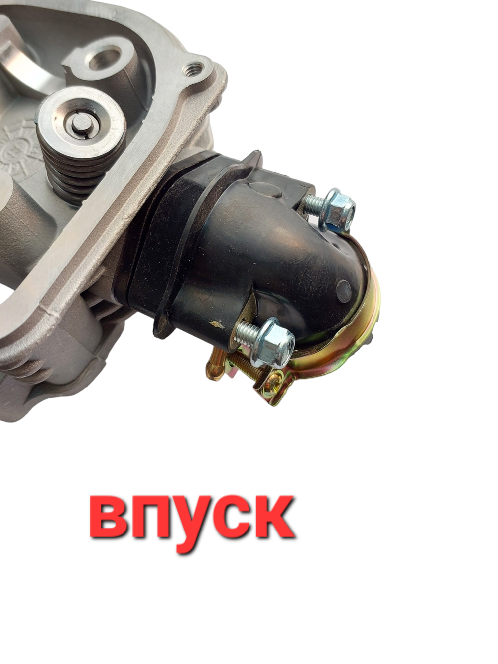 Набор шпилек головки 139QMB 157QMJ (полный)