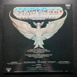 Hawkwind ‎– Sonic Attack (Англия 1981г.)