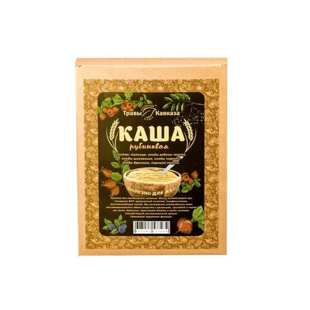 Каша «Рубиновая»