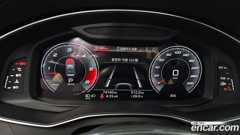 Audi A6 (C8) 50 TDI Quattro Premium (10.2020)