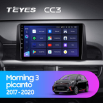 Teyes CC3 9" для KIA Picanto 2017-2020