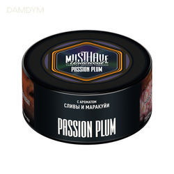 Табак для кальяна Must Have 250 грамм