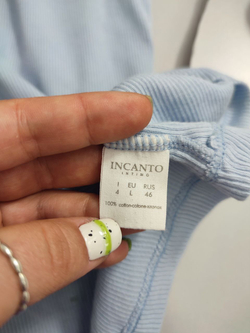 Майка Incanto нежного цвета 46 размер