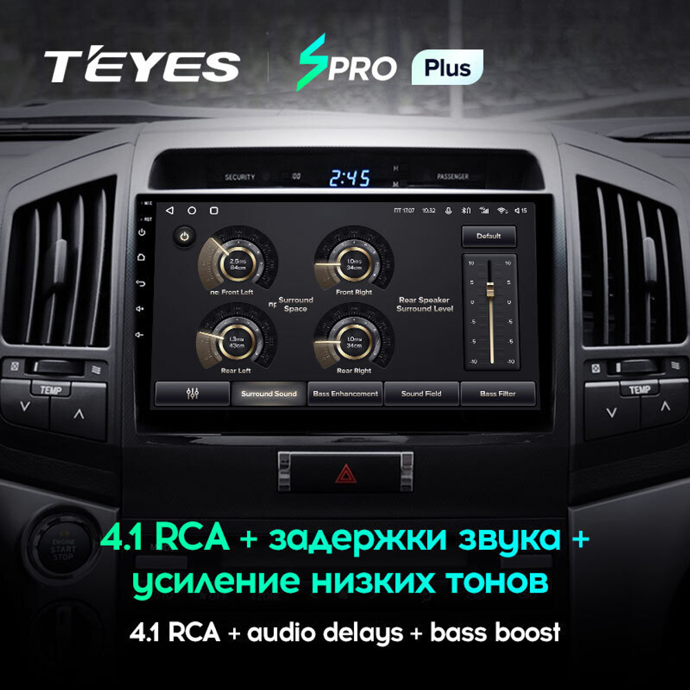 Teyes SPRO Plus 10,2" для Toyota Land Cruiser 200 2007-2015