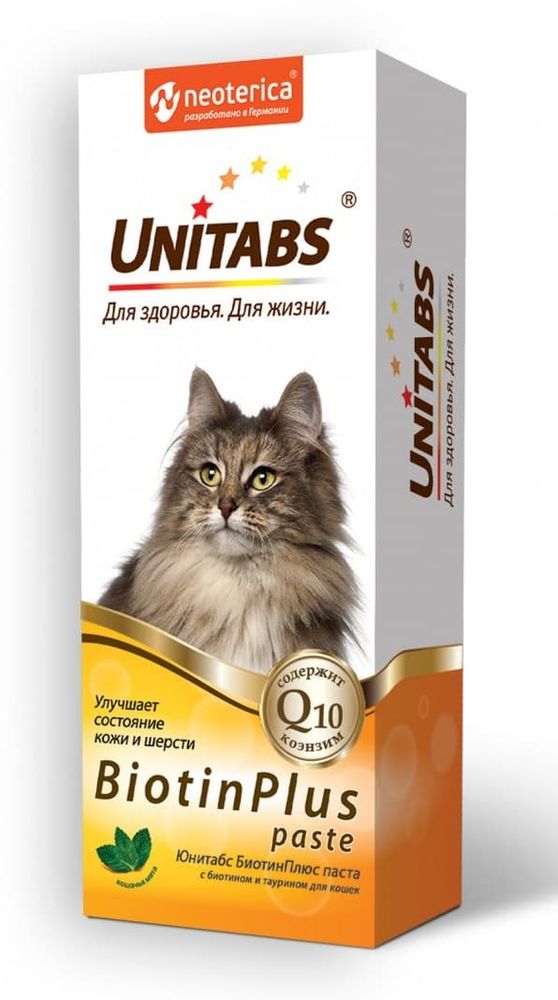 Унитабс паста BiotinPlus с биотином и таурином 120 мл U305 Унитабс паста BiotinPlus с биотином и таурином 120 мл U305