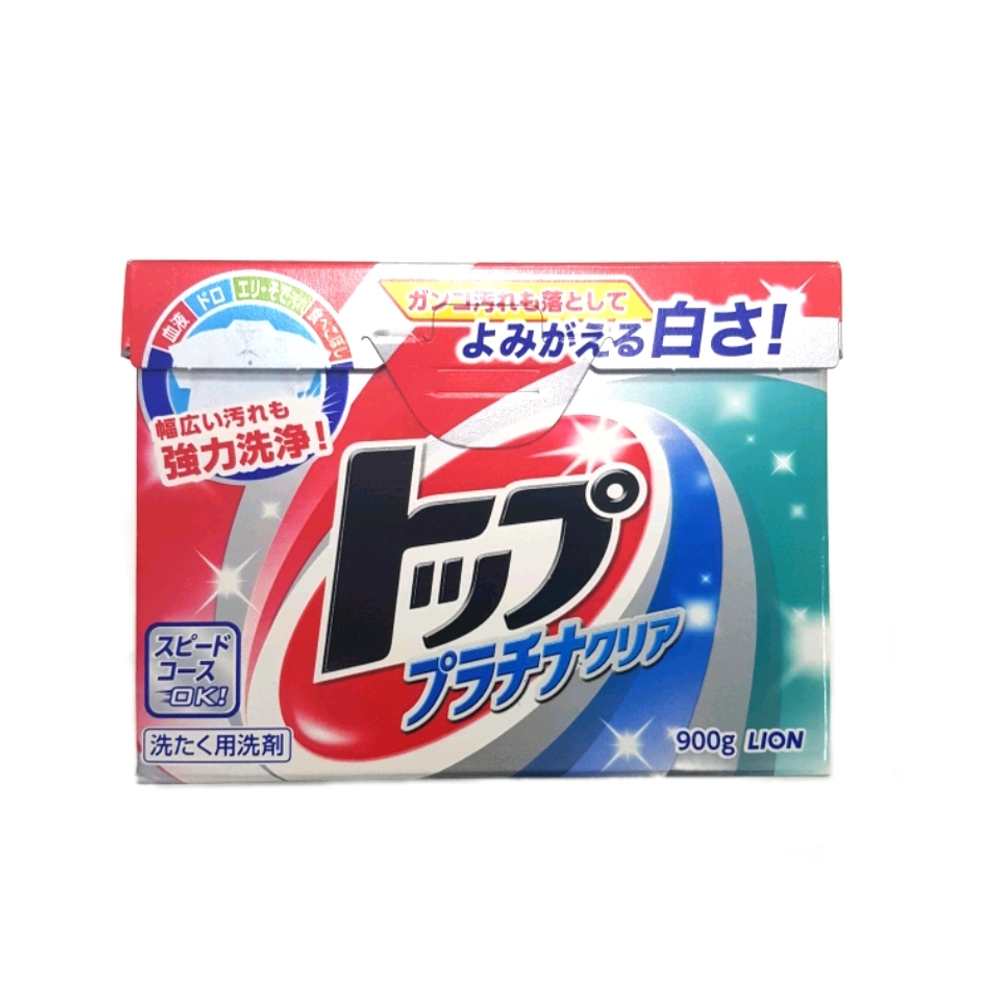 Стиральный порошок с ферментами Lion Top Platinum Clear Топ Платиновая чистота для удаления трудновыводимых пятен, 900 гр.