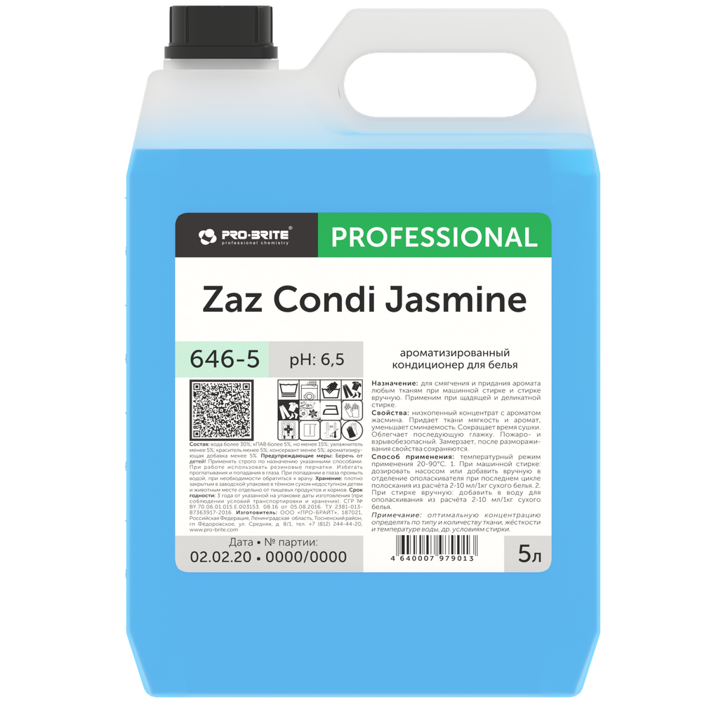 ZAZ Condi Jasmine