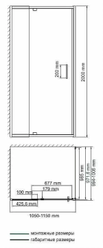 Душевой уголок WasserKRAFT Berkel 48P16 110x100