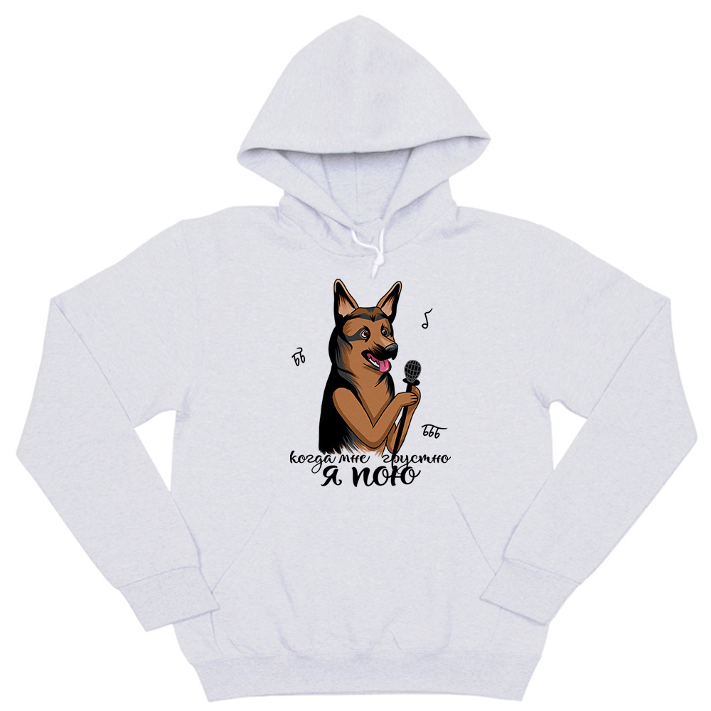 Толстовка "Овчарка поёт"