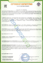 Фильтр масляный HF152 для BRP, STELS, RM, CF, ODES, HiSun, LINHAI, SHARMAX