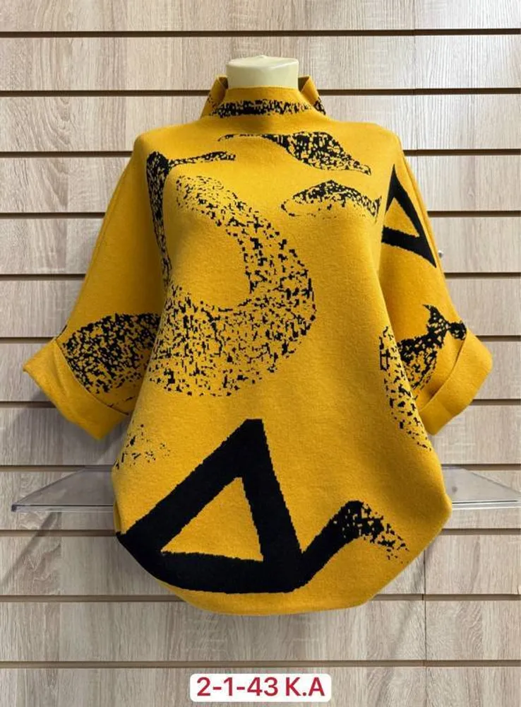 Кофта 2952070 Fabrika