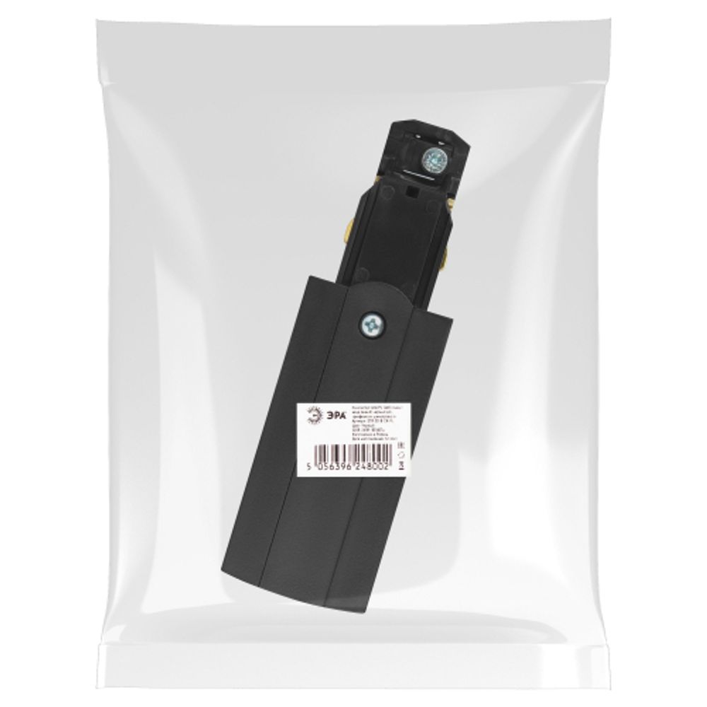 Ввод питания ЭРА STR-30-B-CN-PL для трехфазного шинопровода черный | Трехфазный шинопровод и аксессуары