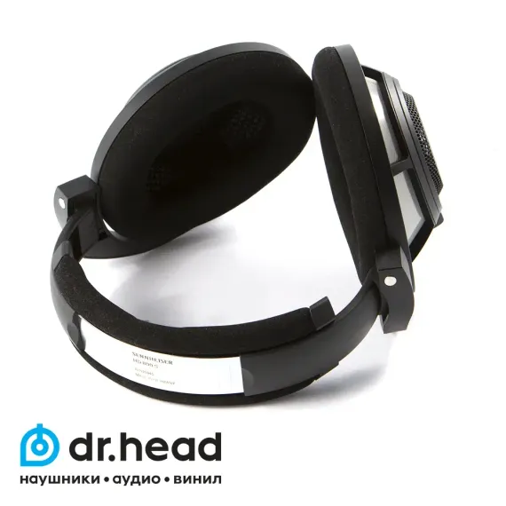 Sennheiser HD 800S