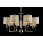 Подвесная люстра Aployt MALWA APL.712.03.08