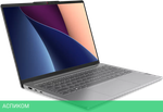 Ноутбук Lenovo IdeaPad Pro 5 14IRH8 83AL0009RK