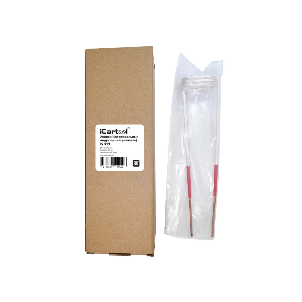 Усиленный спиральный индуктор (нагреватель) длина 210 мм. диаметр 37 мм. толщина жилы 3 мм. iCartool IC-014