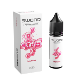 Купить Ароматизатор SWONQ Sour Cluster 15 мл - Малина