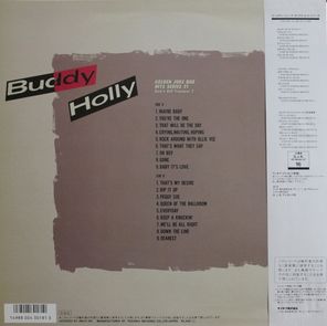Buddy Holly / The Greatest Hits 18 (LP)