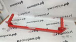 Распорка задняя в бампер Suzuki Swift 5 (ZC33S)