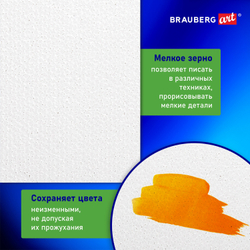 Холст 3D на подрамнике BRAUBERG ART CLASSIC 20х20см, 440г/м, грунт, 100% хлопок мелкое зерно, 191661