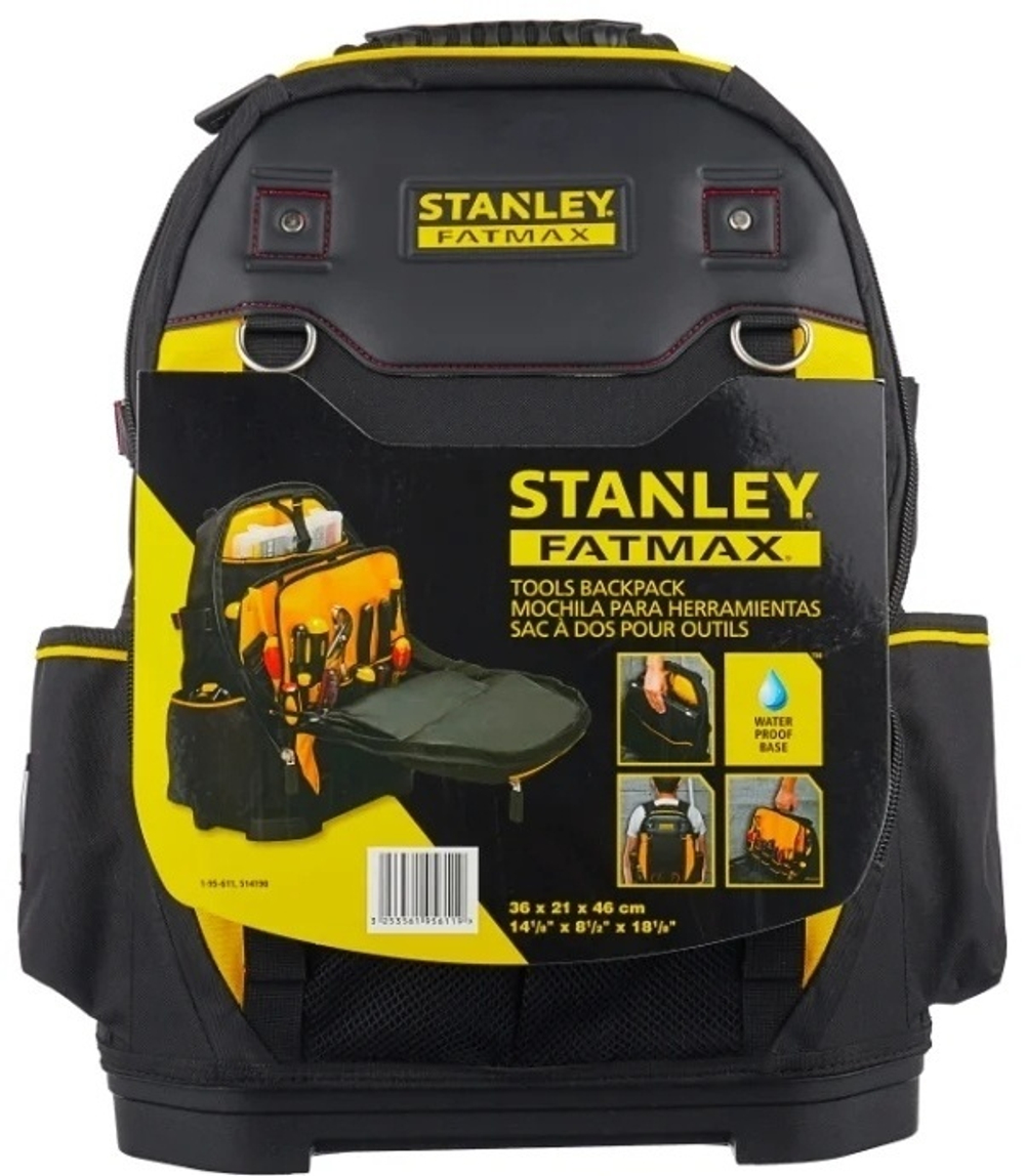 Рюкзак для инструмента Stanley FATMAX 1-95-611