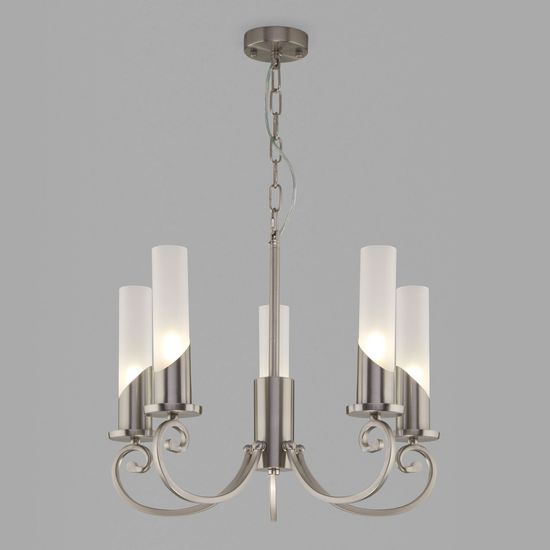 60117/5 / подвесной светильник / никель Smart