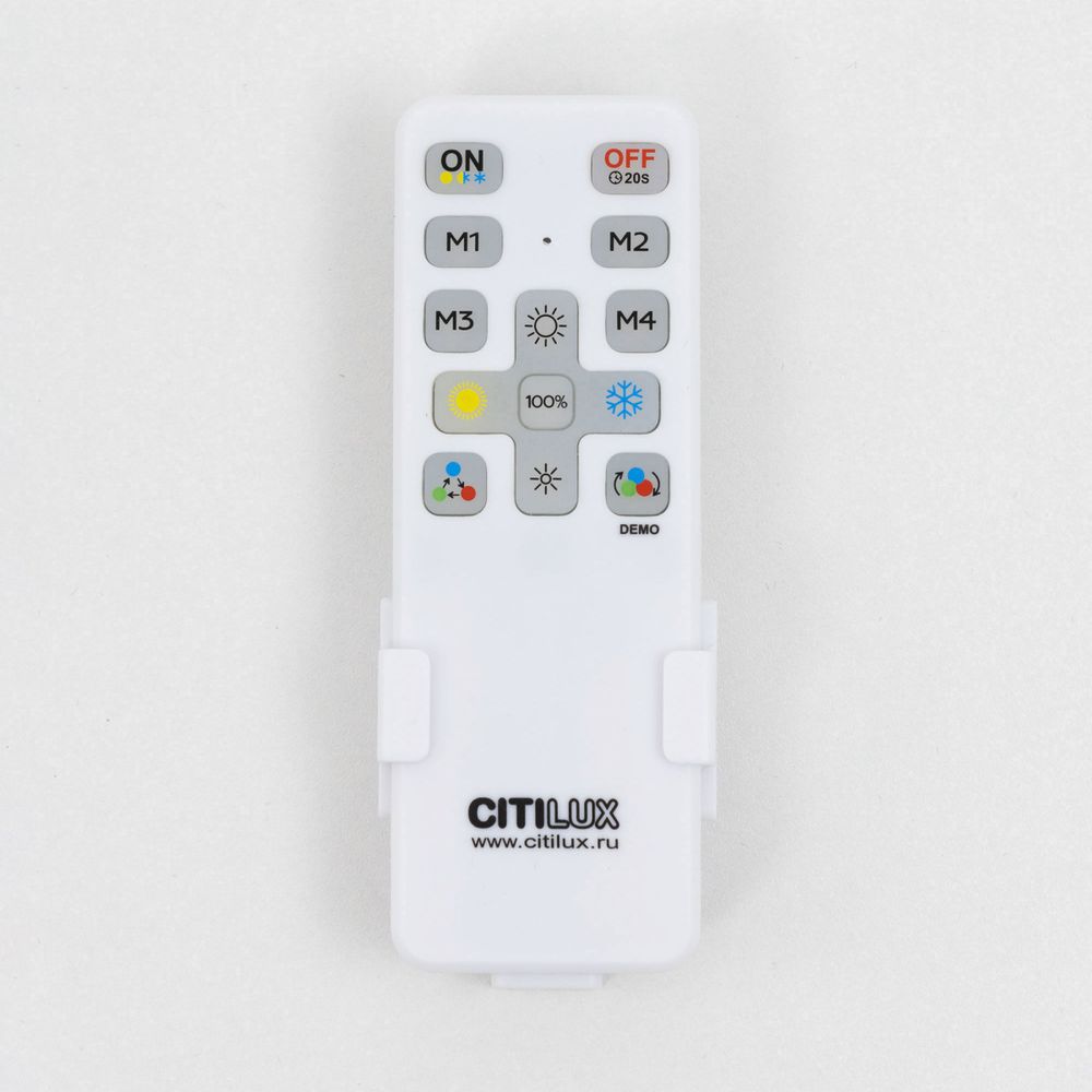 Citilux Тринити CL238231E RGB Люстра светодиодная с пультом