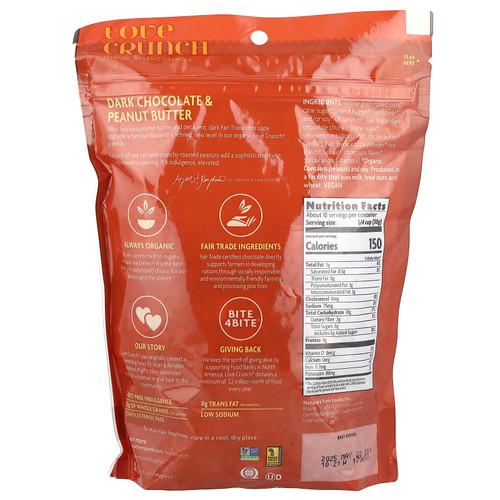 Nature's Path, Love Crunch®, органическая гранола премиального качества, темный шоколад и арахисовая паста, 325 г (11,5 унции)