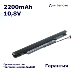Аккумулятор AnyBatt 2200mAh для ноутбука Lenovo IdeaPad 110-15IBR (L15C3A01)