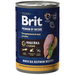 Консервы BRIT PREMIUM BY NATURE dog индейка тыква для взрослых собак всех пород с чувствительным пищеварением 6х410г