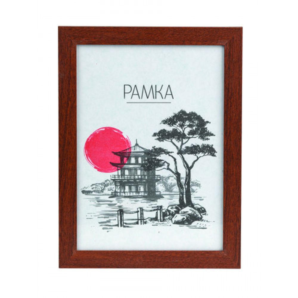 Image Art | Деревянные со стеклом