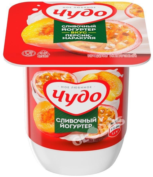 Йогурт Чудо 2,5% персик-маракуйя 115г