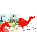 Дракоша. Серебряная книга сказок