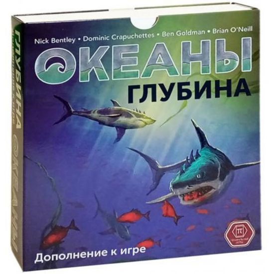 Настольная игра Океаны: Глубина
