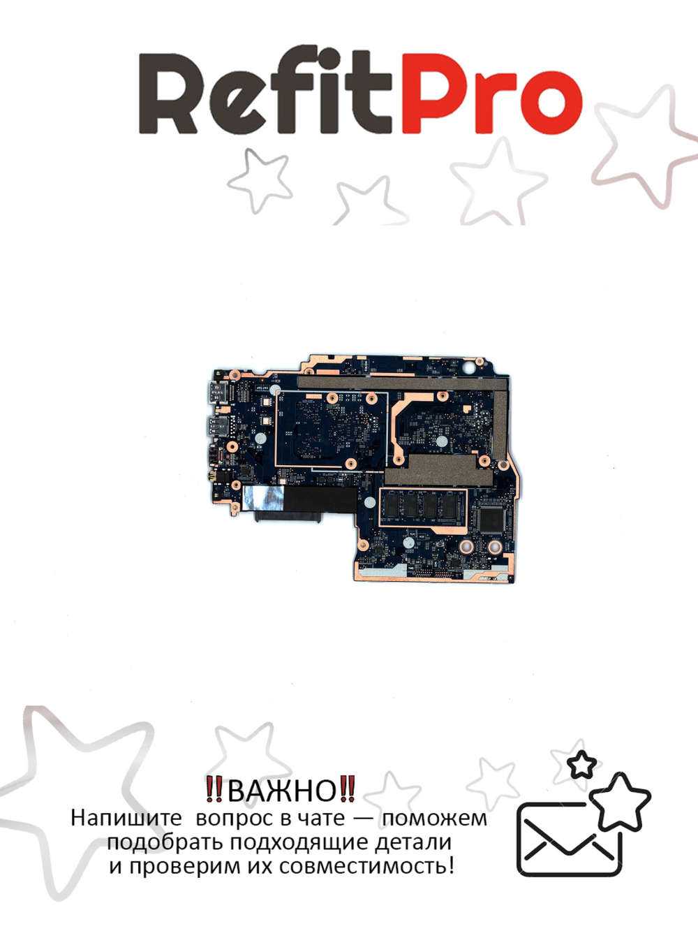 Материнская плата для ноутбука Lenovo ideapad 330S-15AST AMD A6-9225 WIN UMA 4G (5B20R37524), оригинал