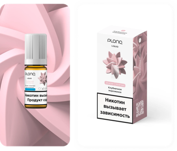 Купить Plonq Salt 10мл - Клубничное Мороженое 20 мг