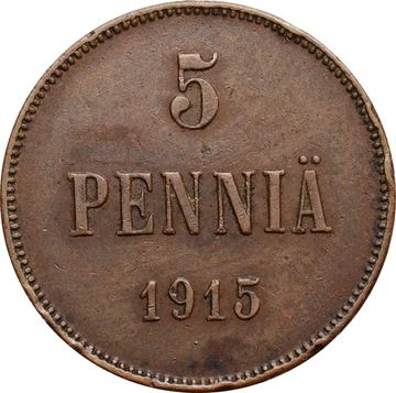 5 пенни 1915 (монета для Финляндии)