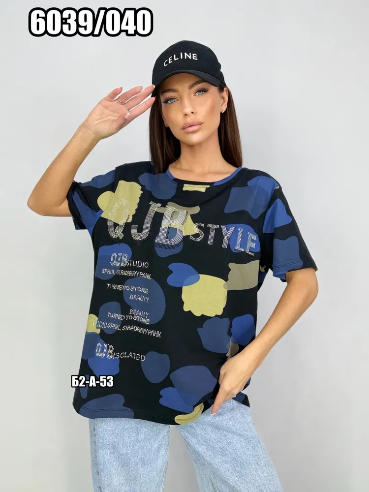 Футболка 2575771 Fabrika