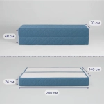 Бескаркасный диван-кровать (трансформер) BuyHit (синий)