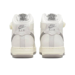 Кроссовки Nike Air Force 1 High Sail Medium Grey