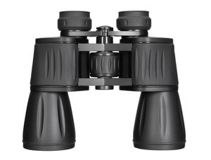 Бинокль Levenhuk New Atom 20x50