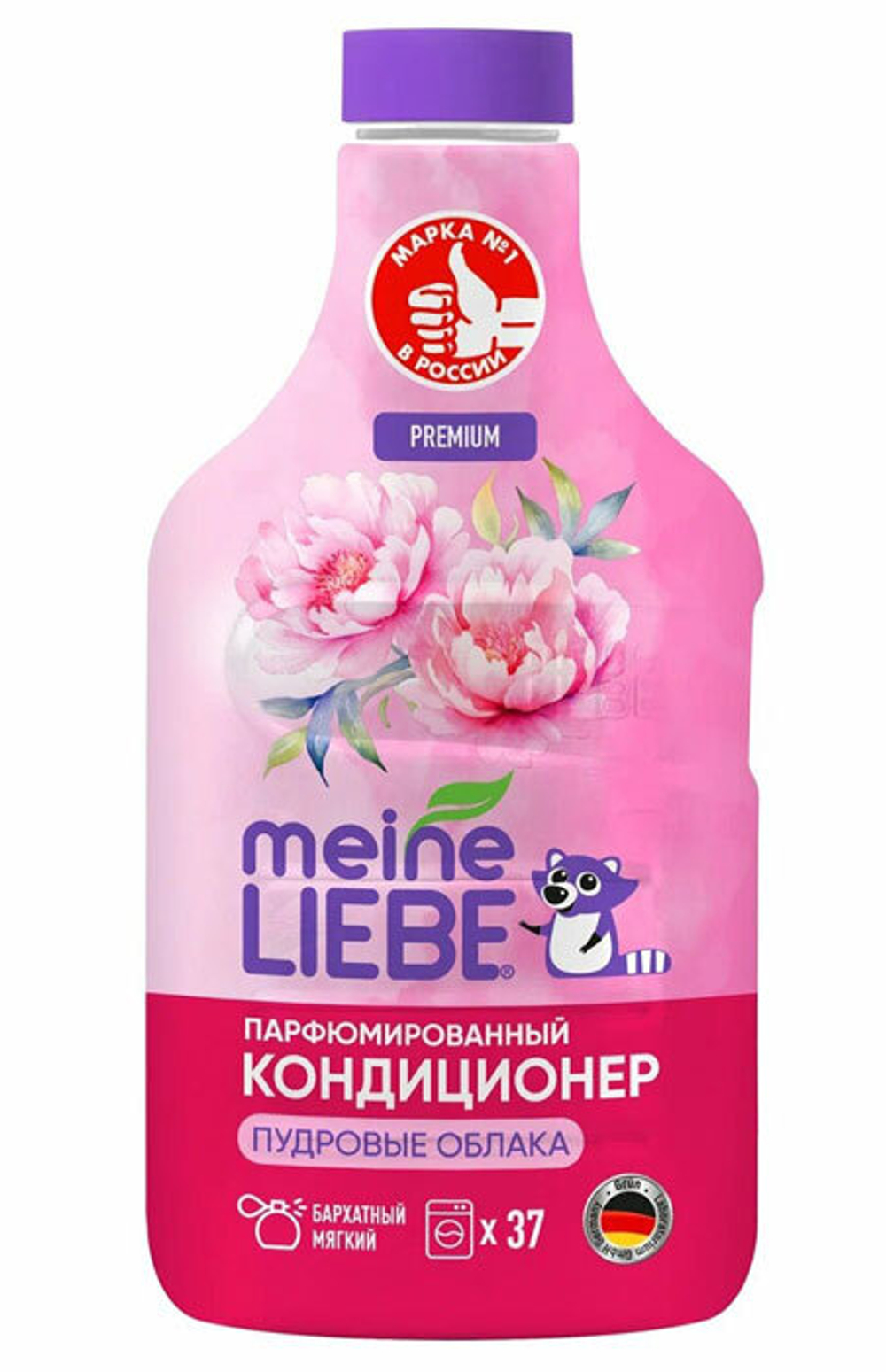 Кондиционер для белья парфюмированный Meine Liebe Пудровые облака 1,5 л