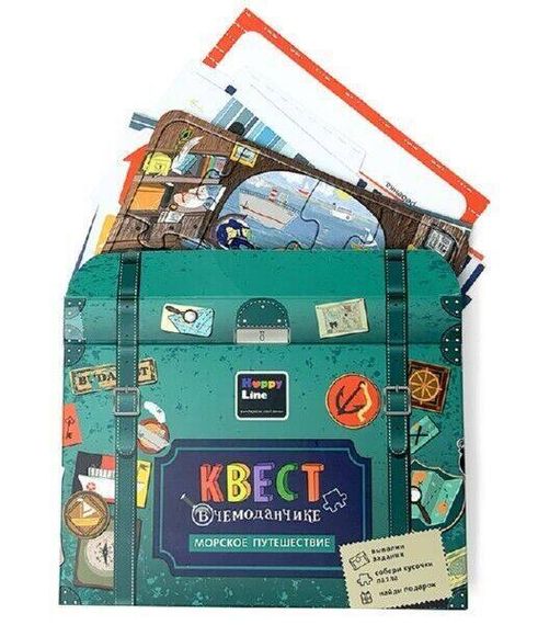 Игра &quot;Квест в чемоданчике. Морское путешествие&quot;