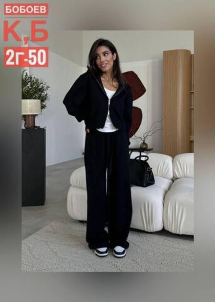 Костюм 50355158 Fabrika