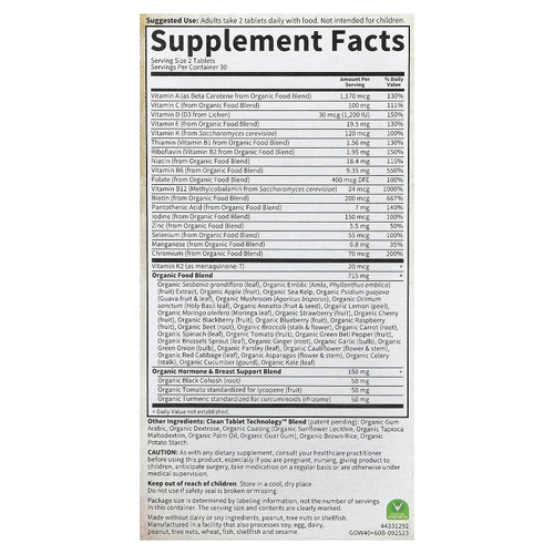 Garden of Life, Organics, мультивитамины для женщин от 40 лет, 60 веганских таблеток