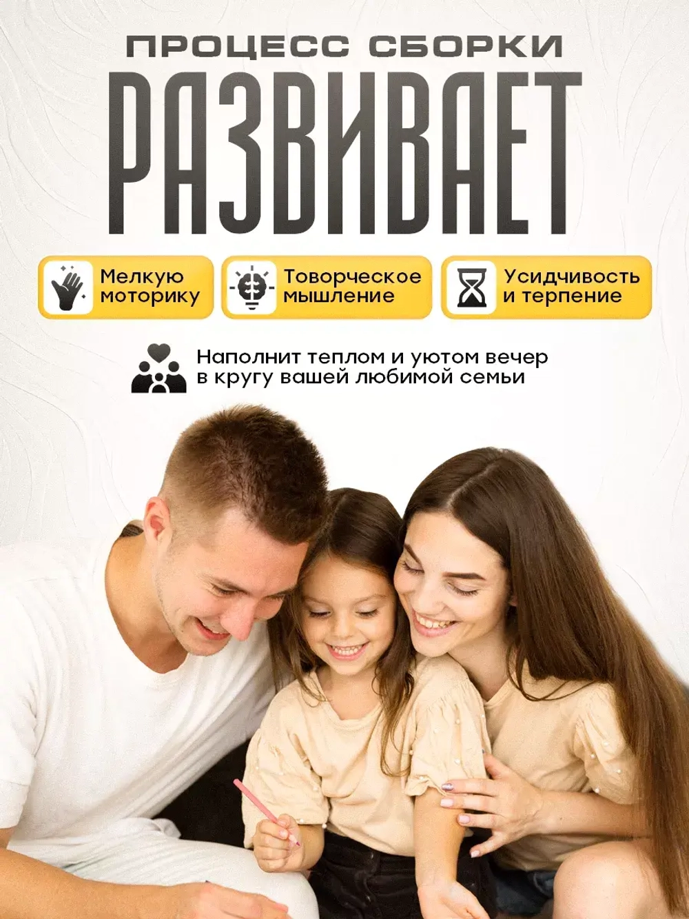 Румбокс оранжерея набор для творчества