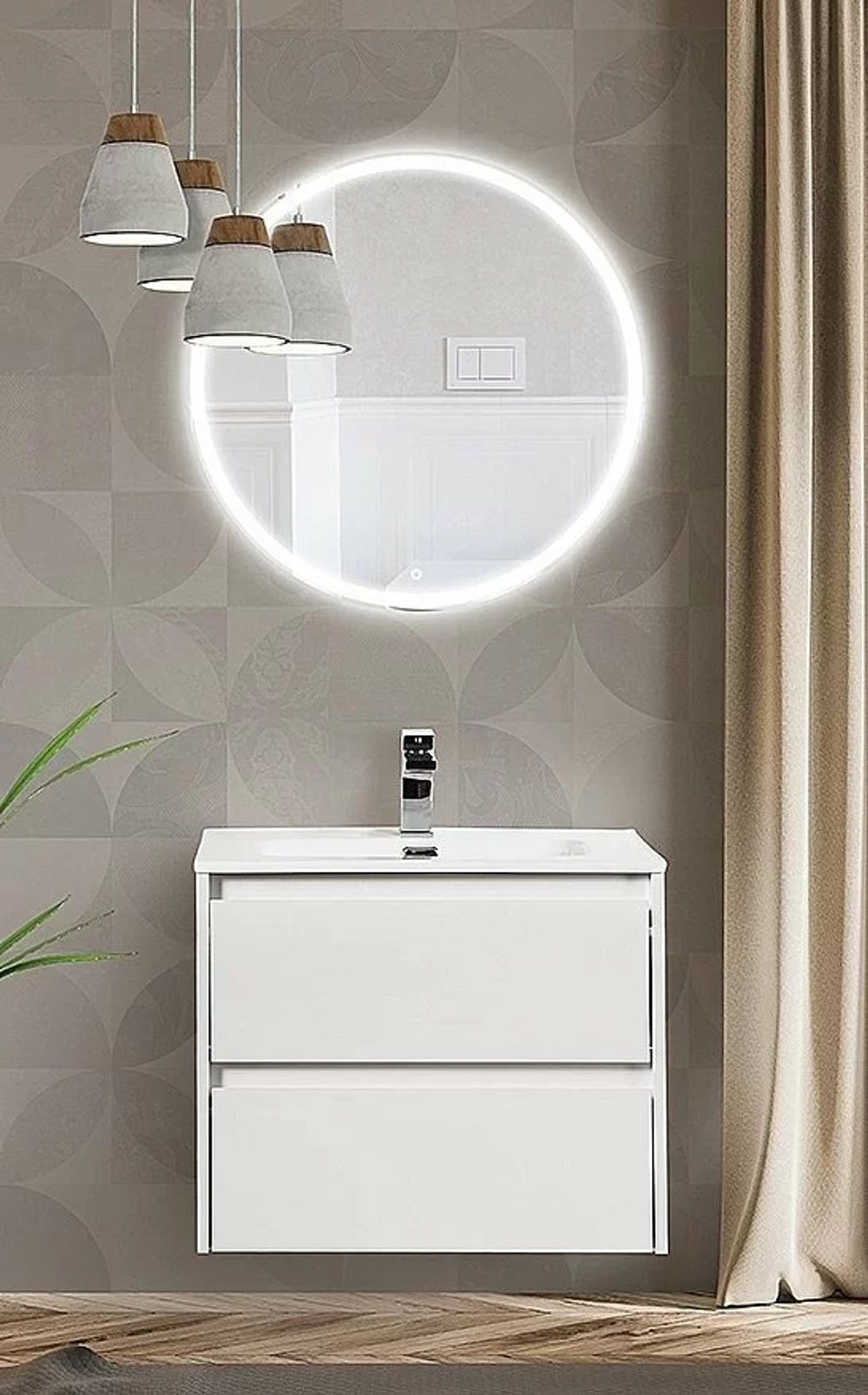 Тумба с раковиной BelBagno KRAFT 60 2C-SO/BB1923-600 Bianco Opaco