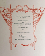 "Epopee du costume militaire franqais. История французской военной формы (костюма)". Оригинальные рисунки Анри Бушо. 1898 г.